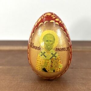 Saint Nicholas‎ The Wonderworker Orthodox 2.5" Collectible Wood Easter Egg Art